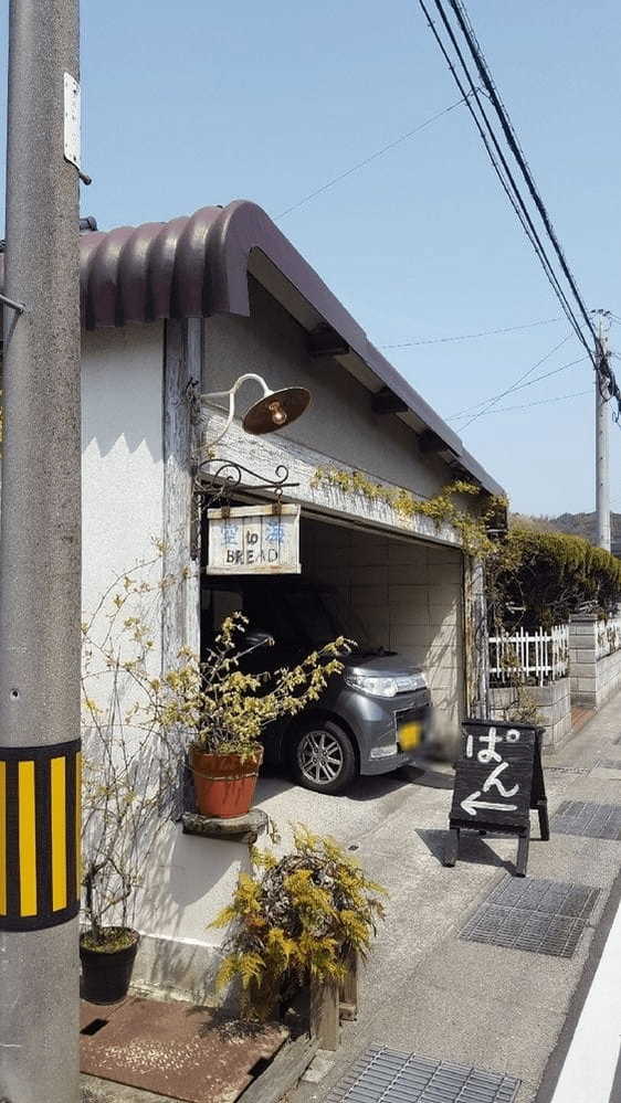 観音寺・三豊のパン屋おすすめ7選！おしゃれカフェ併設店や隠れた名店も！