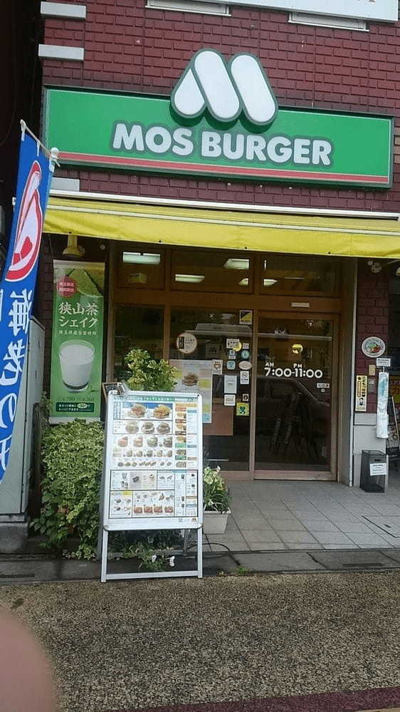 深谷駅の人気テイクアウト7選！おすすめランチやお弁当・お惣菜も！