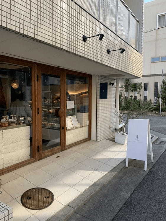 芦屋市のケーキ屋おすすめ22選！手土産・誕生日に人気な名店や駅チカ店も！