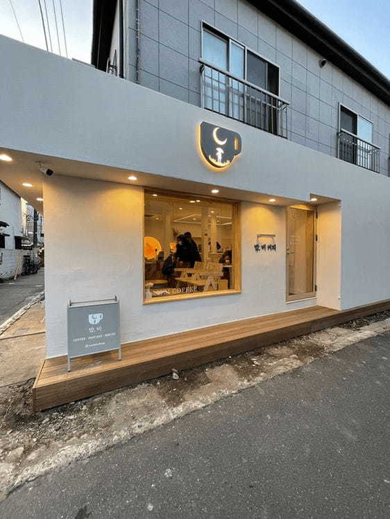 東新宿駅のおしゃれカフェ13選！スイーツの美味しい人気店や喫煙可の喫茶店も！