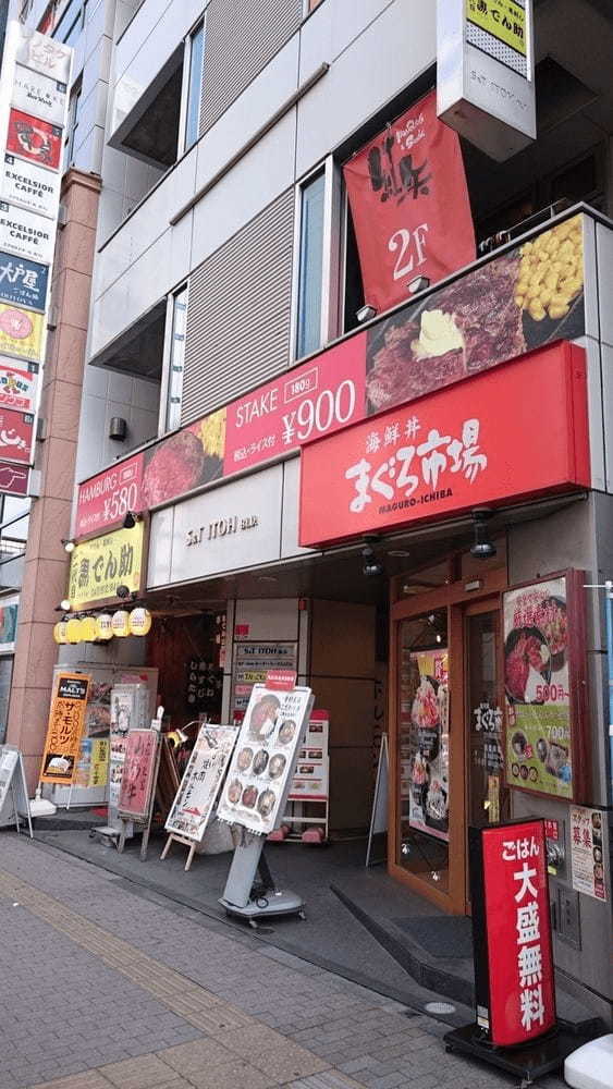 立川の絶品ハンバーグランチ13選！行列のできる新店舗や駅ナカ人気店も！