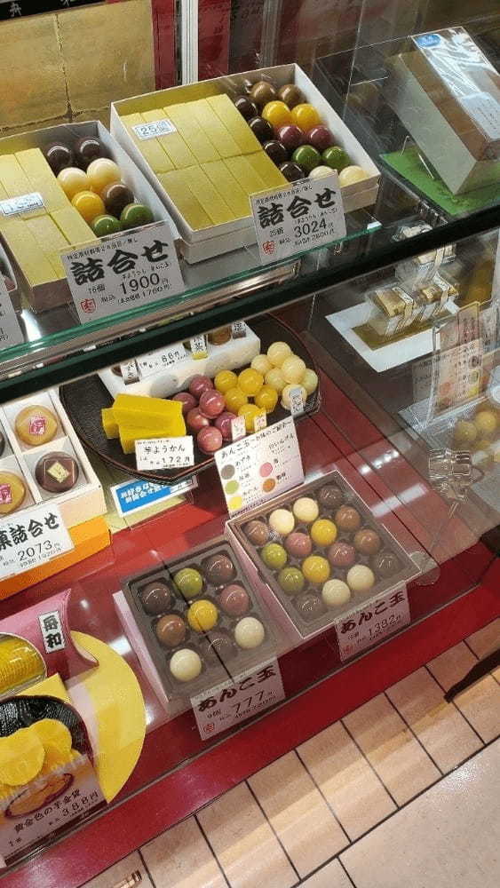 新宿のおすすめ和菓子17選！デパ地下の人気店や老舗の名店も！