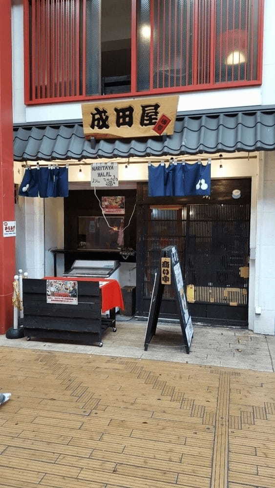 浅草の油そばおすすめ4選！行列の絶えない人気店や隠れた名店も！