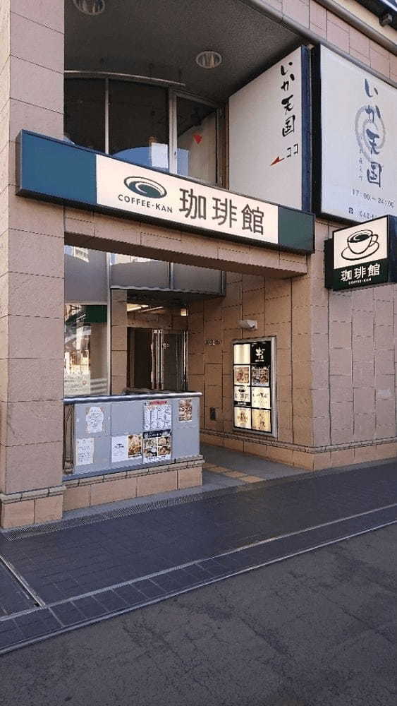 立川のパンケーキが美味しい店13選！ふわふわ絶品の人気店や高コスパ穴場カフェも！