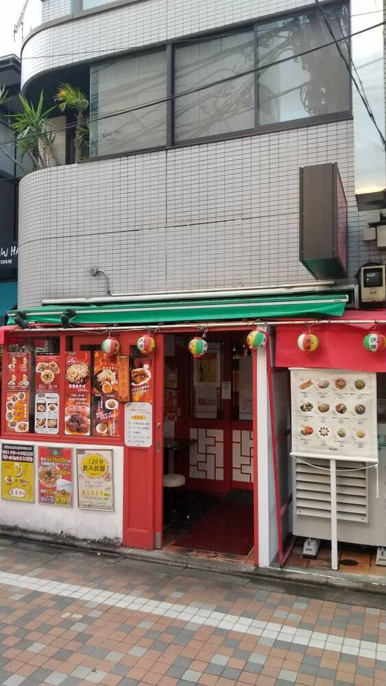 中野の美味しい餃子13選！有名肉屋監修の人気店や24時間営業の居酒屋も！