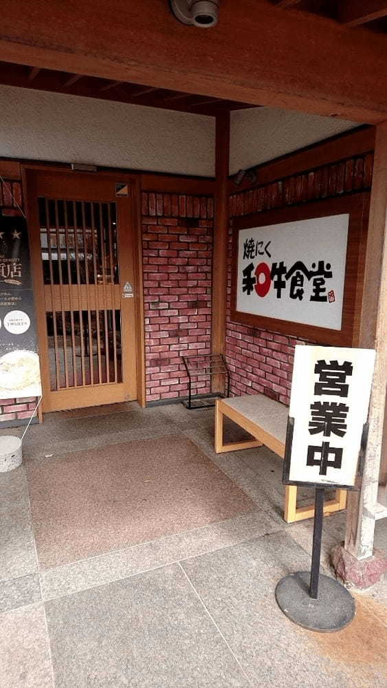 水戸の肉寿司おすすめ店6選！食べ放題できる人気店やランチ営業する店も！