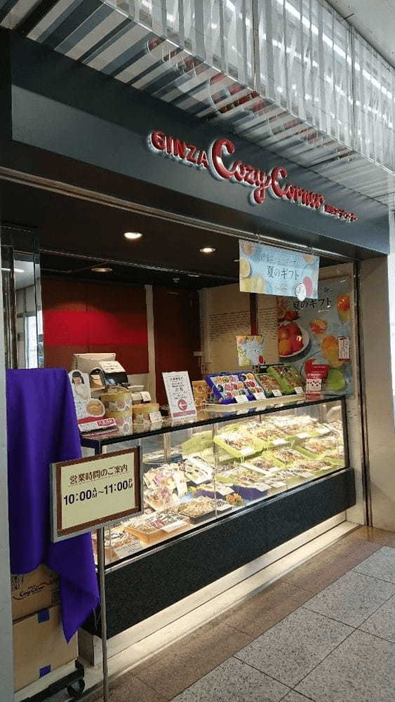 大宮駅のケーキ屋おすすめ22選！手土産・誕生日に人気な名店や駅ナカ店も！