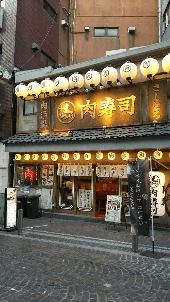 川崎駅周辺の肉寿司が美味しい店11選！食べ放題できる人気店やランチ営業店も！