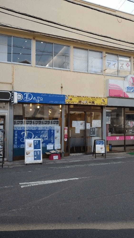 所沢の絶品カレー13選！食べログ高評価な名店や本格インドカレーの人気店も！