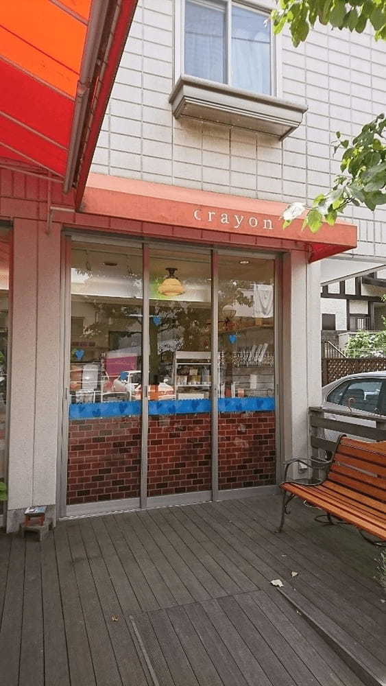 尾山台駅のケーキ屋おすすめ7選！手土産・誕生日に人気の名店や駅チカ店も！