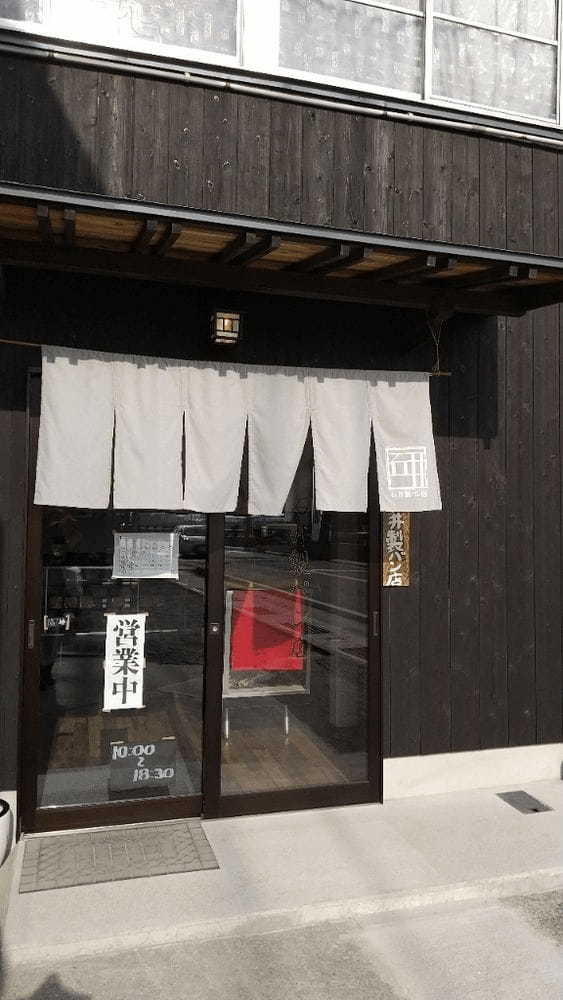 たつの市のパン屋おすすめ13選！地元民が通う名店や話題の新店舗も！