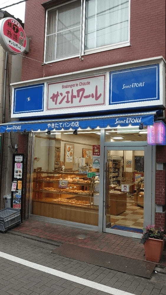 江戸川橋の人気パン屋さん13選！日本初のフランスパンの店や新店舗も！