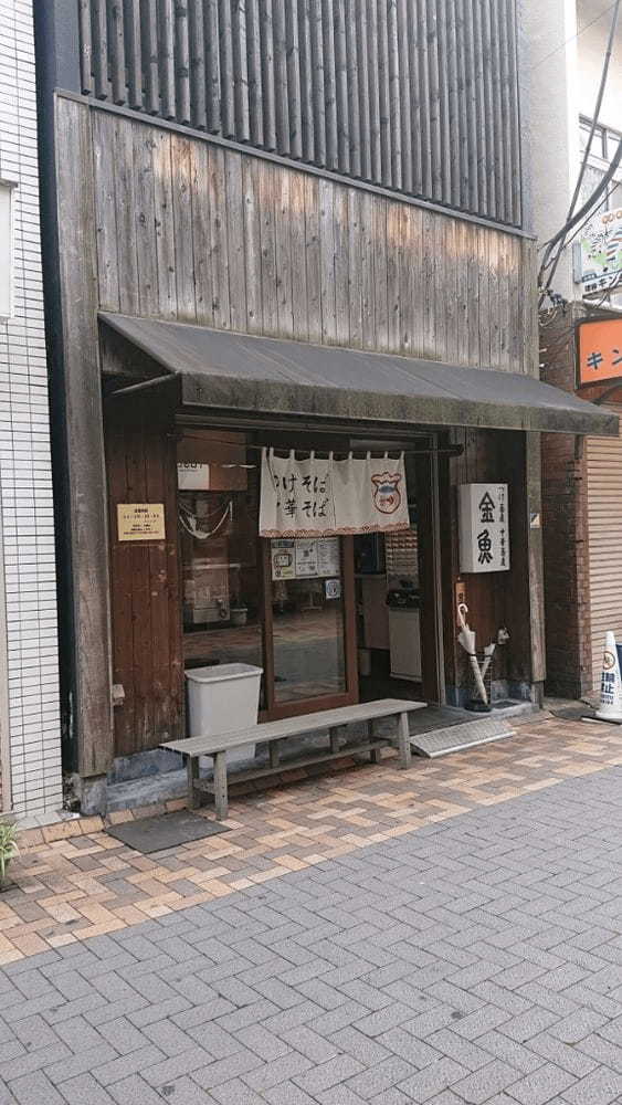 浦和のつけ麺おすすめ13選！行列のできる有名店や話題の新店舗も！