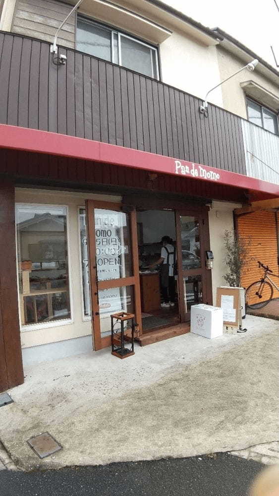 城陽市のパン屋おすすめ7選！地元民が通う名店や話題の新店舗も！