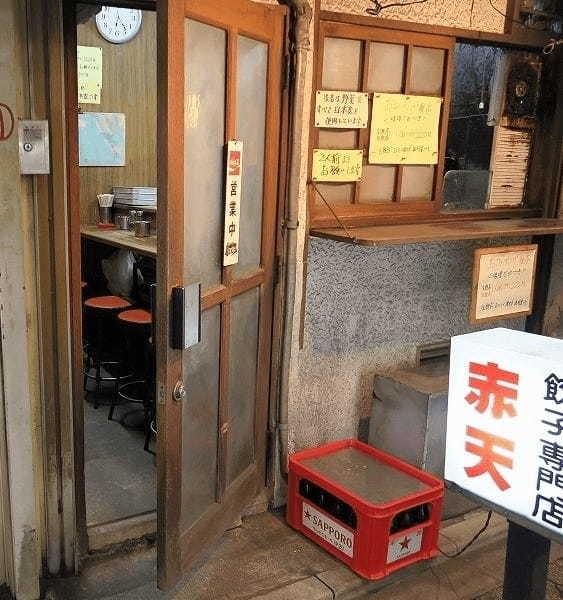 高円寺の餃子おすすめ13選！話題の0円餃子やミシュラン掲載の専門店も！