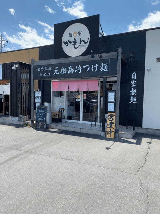 高崎のつけ麺おすすめ13選！行列の絶えない人気店や隠れた名店も！