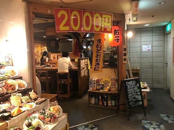 天王寺・阿倍野の餃子おすすめ7選！餃子一筋の専門店や食べ放題できる居酒屋も！