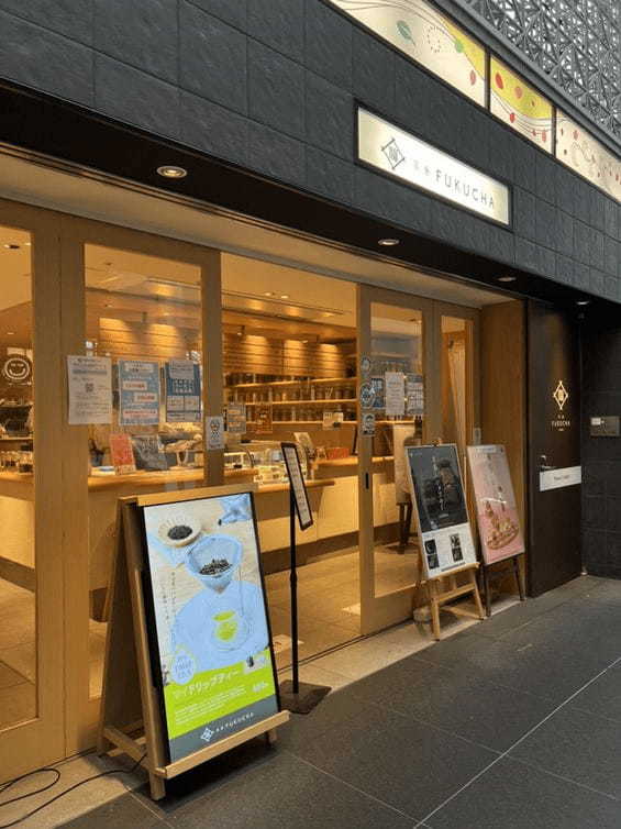 【2022】京都駅の絶品かき氷7選！駅ナカのカフェ・甘味処や話題の人気店も！