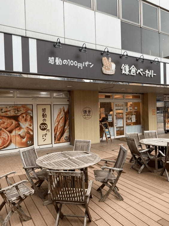 相模大野駅のモーニング人気店13選！おしゃれカフェ朝食や早朝営業店も！