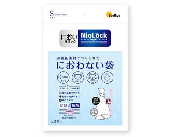 生活周りの不快臭を一発解消！驚きの防臭力を備えた次世代防臭袋「Nio-Lock」発売