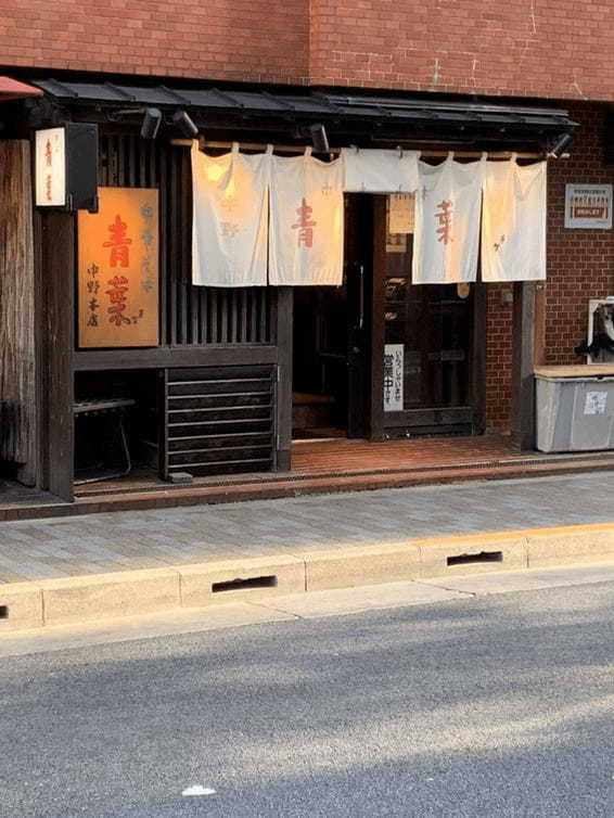 飯田橋のつけ麺おすすめ7選！行列の絶えない有名店や隠れた名店も！