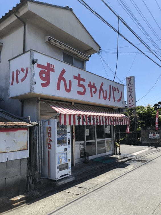 甲府のおすすめパン屋13選！100年続く老舗やインスタ映えする人気店も！