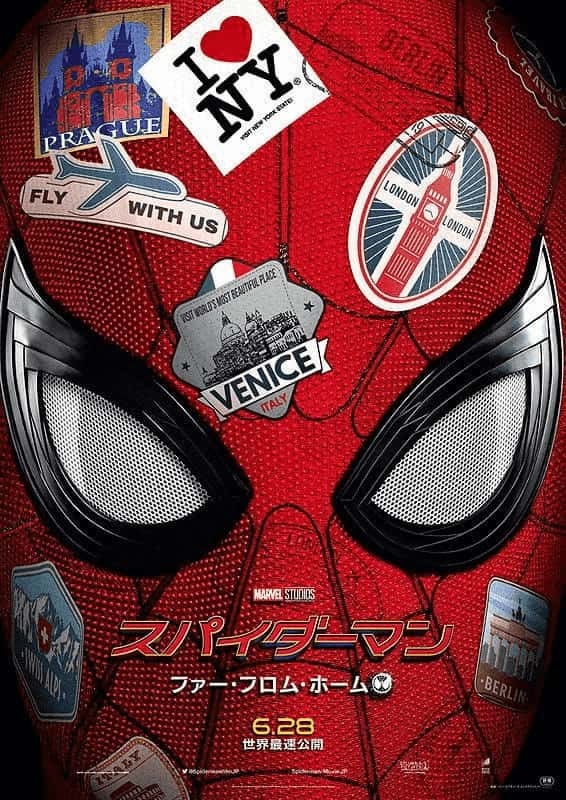 映画【スパイダーマン】シリーズ全8作品はこの順番で見るのがおすすめ！