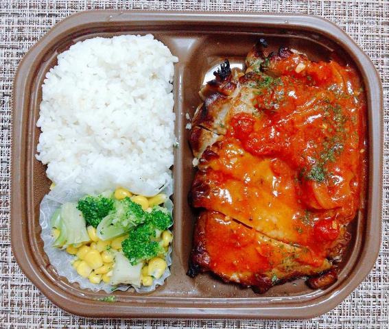 さすがセブン。弁当1個で「たんぱく質45.9g」しかも「めっちゃ美味しい」