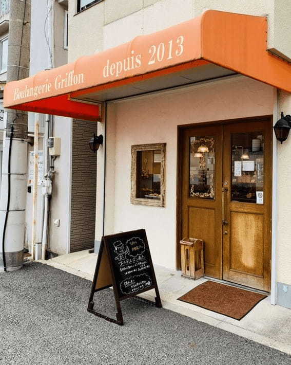 垂水区のおすすめパン屋13選！駅前の絶品ベーカリーや話題の新店舗も！