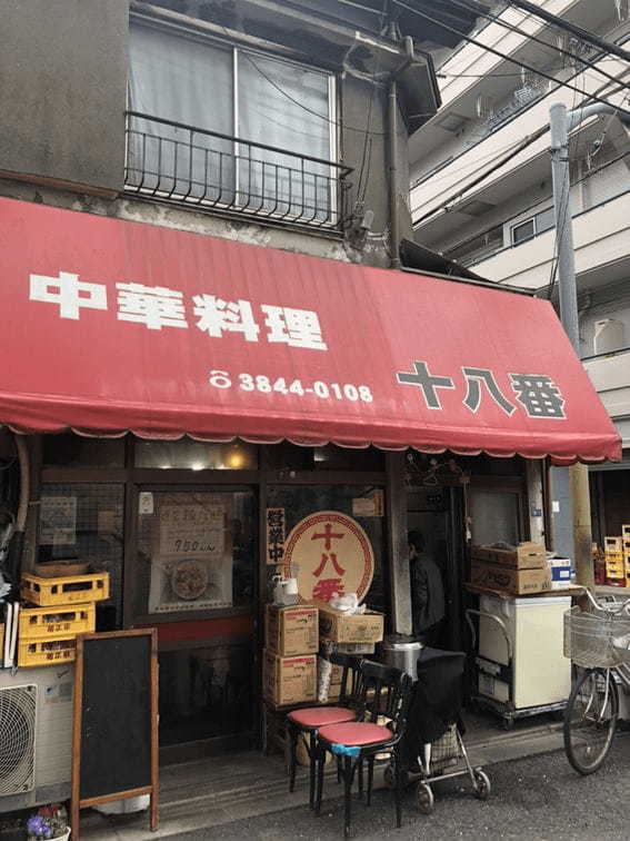 浅草の餃子おすすめ13選！創業70年の老舗専門店や食べ飲み放題の居酒屋も！