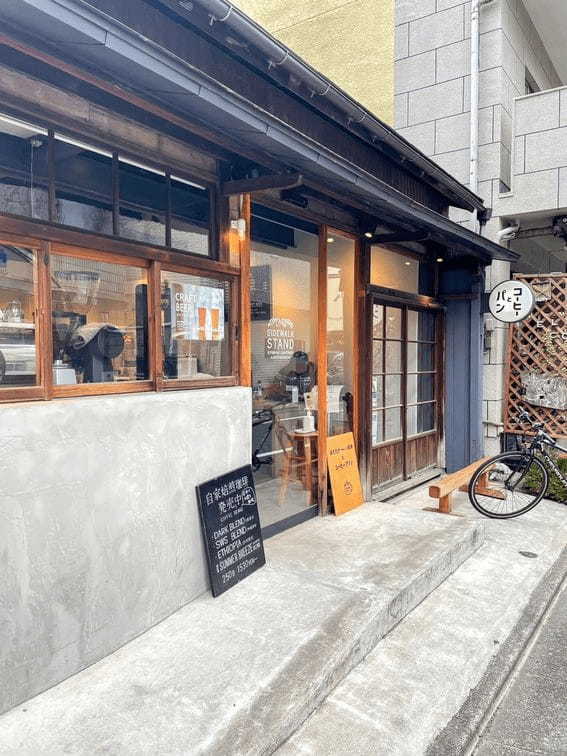 祐天寺のおしゃれカフェ13選！デートで行きたい喫茶店やランチも美味しい店も！