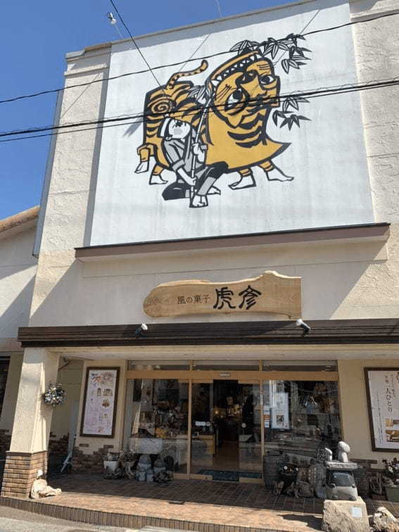 延岡市のケーキ屋おすすめ14選！おしゃれカフェや誕生日に人気な名店も！