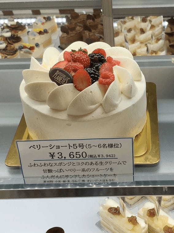 江古田駅のケーキ屋おすすめ7選！手土産・誕生日に人気の名店も！