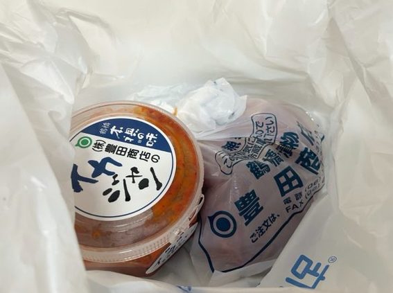 生イカの韓国珍味「イカジャン」が美味しすぎるー！ごはんにメチャ合う1.jpg