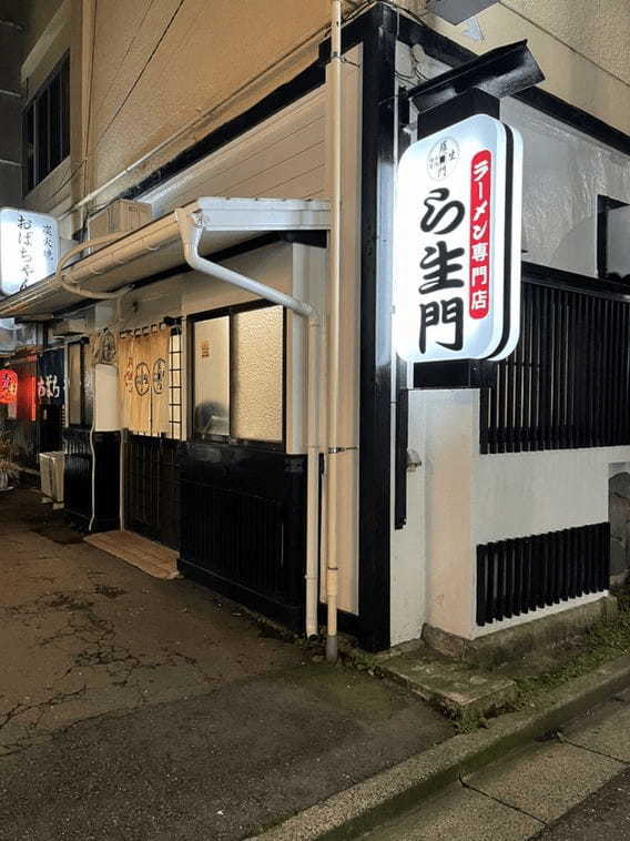 盛岡の餃子おすすめ7選！駅近くの人気居酒屋やテイクアウト可能な専門店も！