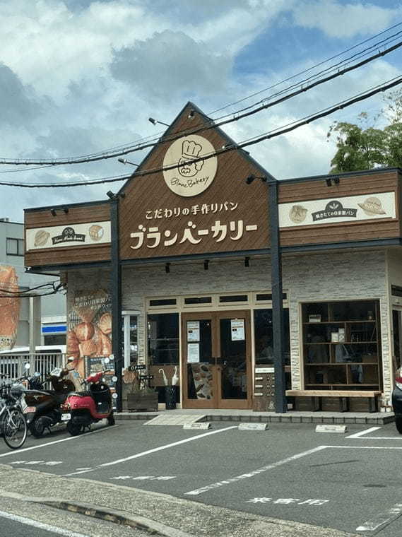 長岡京市のパン屋おすすめ13選！早朝営業の人気店や話題の新店舗も！