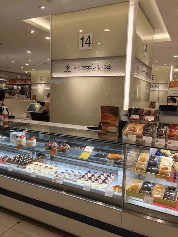 町田駅のケーキ屋おすすめ22選！手土産や誕生日に人気な名店や駅ナカ店も！