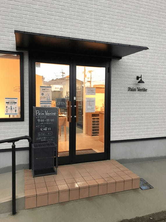 舞鶴のパン屋おすすめ12選！行列覚悟の人気店やおしゃれなカフェ併設店も！