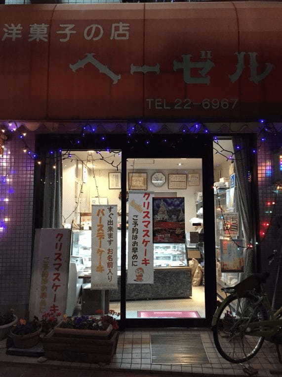 青梅市のケーキ屋おすすめ13選！手土産・誕生日に人気な名店や駅チカ店も！