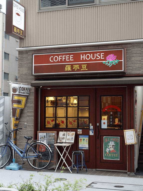 茅場町のモーニング人気店13選！おしゃれカフェ朝食や早朝営業店も！