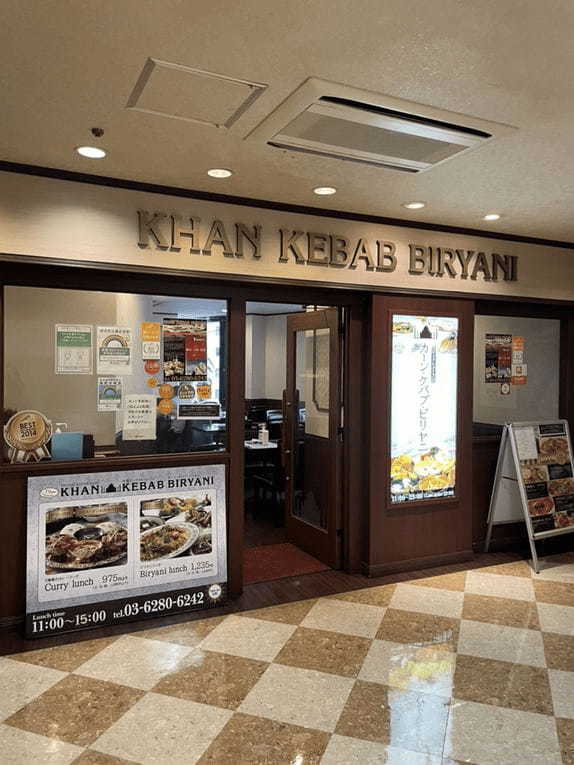 新橋の絶品カレーランチ13選！ミシュラン獲得の名店や食べ放題の人気店も！