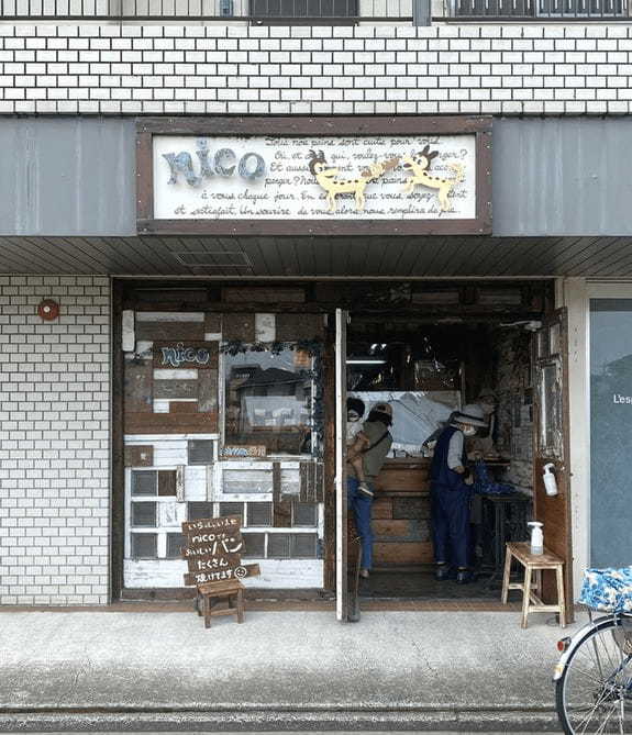 静岡市（葵区・駿河区）のパン屋おすすめ20選！地元に愛される老舗や新店舗も！