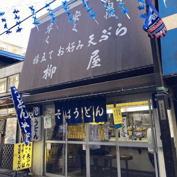 笹塚駅の人気モーニング・朝食13選！おしゃれカフェや早朝営業店も！