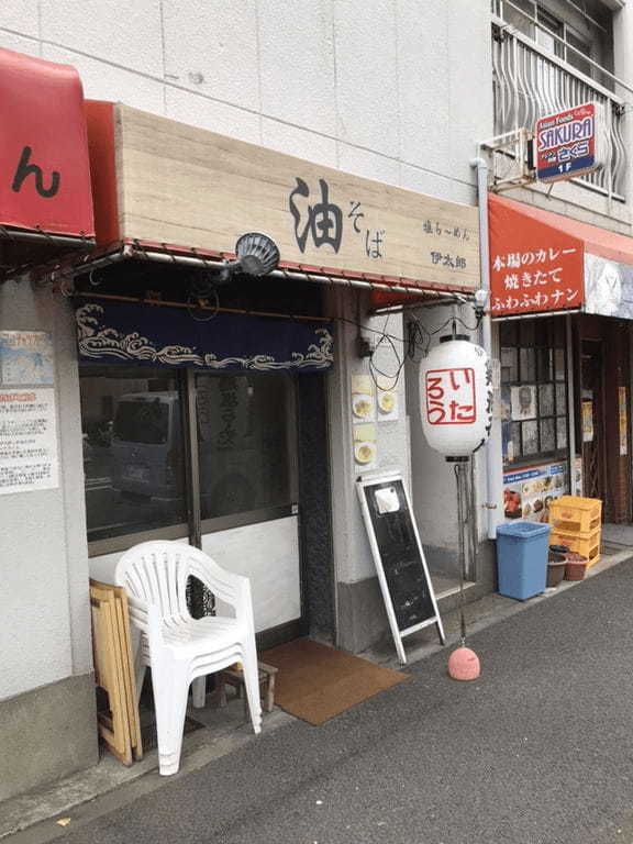 川崎駅近くの油そばおすすめ7選！行列の絶えない人気店や隠れた名店も！