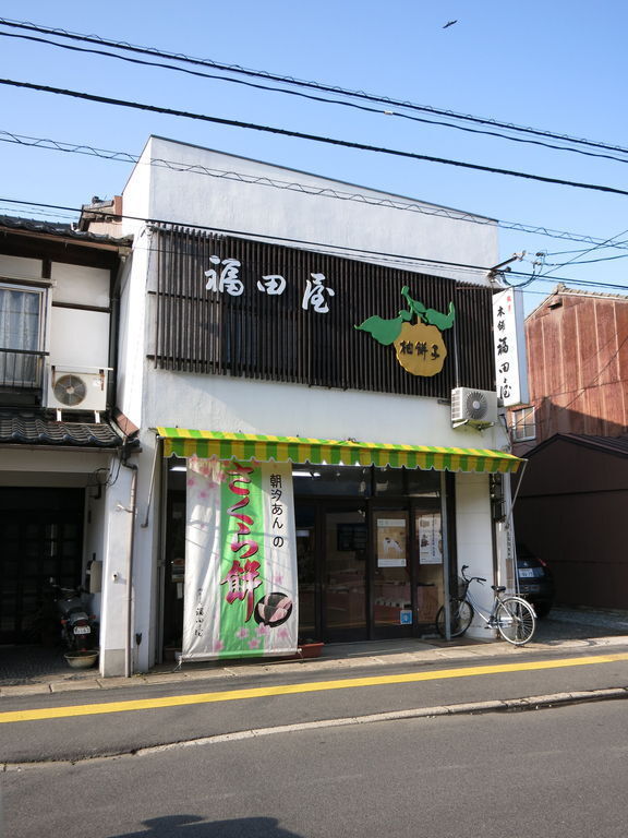 三大和菓子処・松江の老舗和菓子店7選！三大銘菓に選ばれた人気店も！