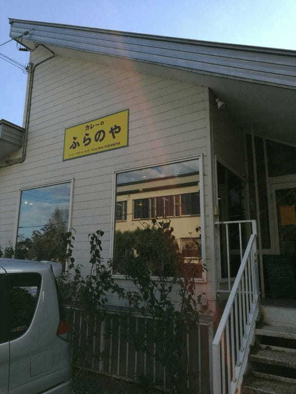 富良野の絶品『ルーカレー』7選！全国レベルの超人気店から穴場の名店まで！