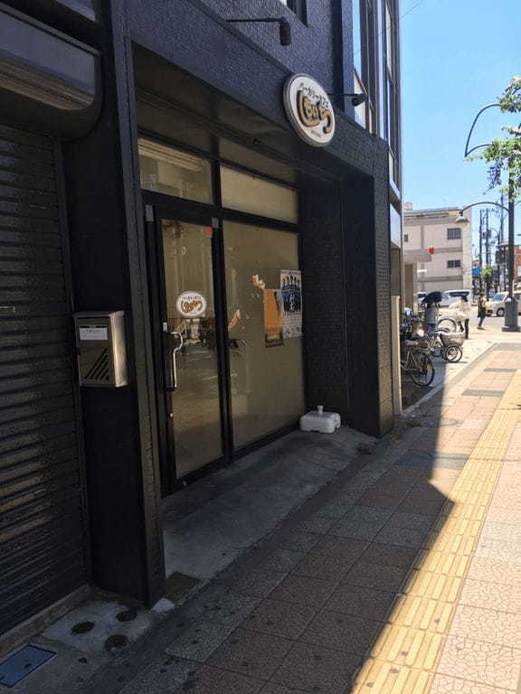 ひたちなか市のパン屋おすすめ13選！新オープンの食パン店やハード系が人気のお店も！