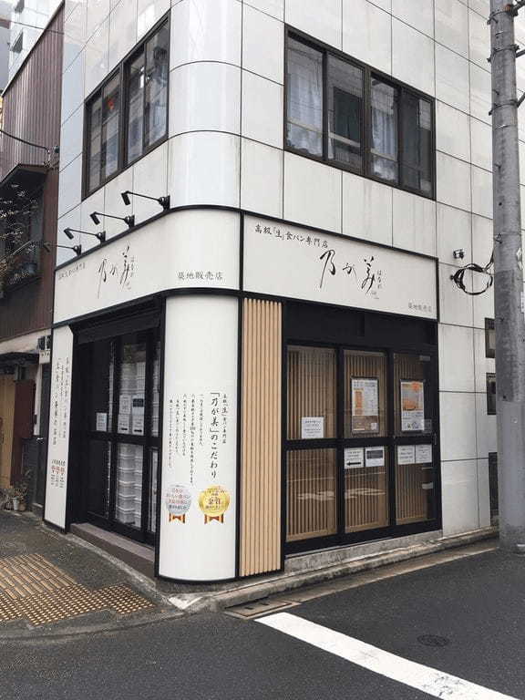 築地エリアでパン屋さん巡り！TVで話題の有名店や人気の新店舗7選！