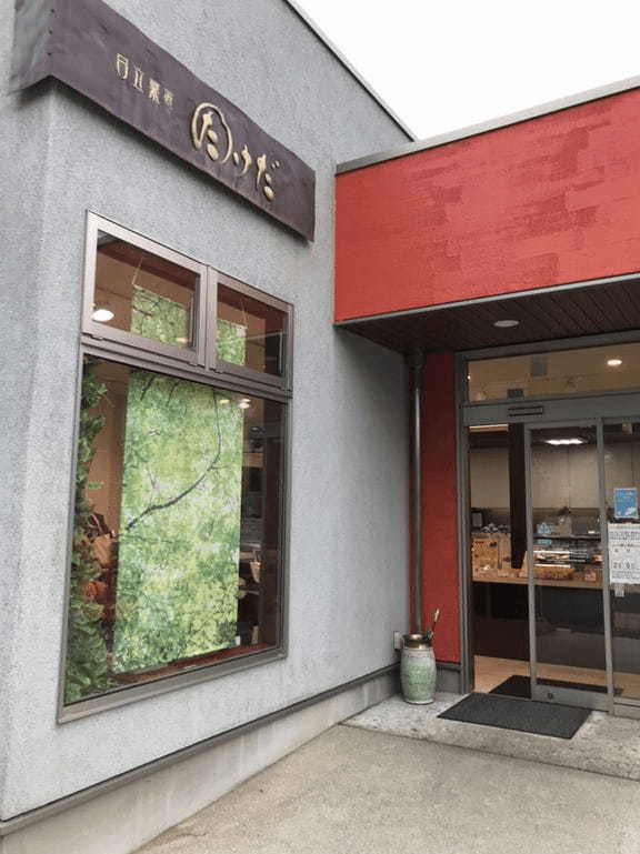 日立市のケーキ屋おすすめ13選！おしゃれカフェや誕生日に人気な名店も！