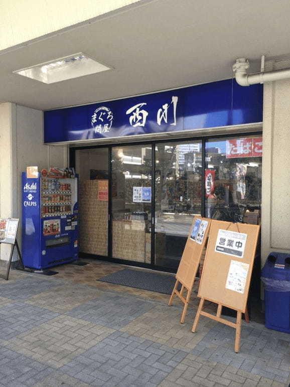 豊洲エリアのテイクアウトおすすめ13選！人気店のおすすめランチも！